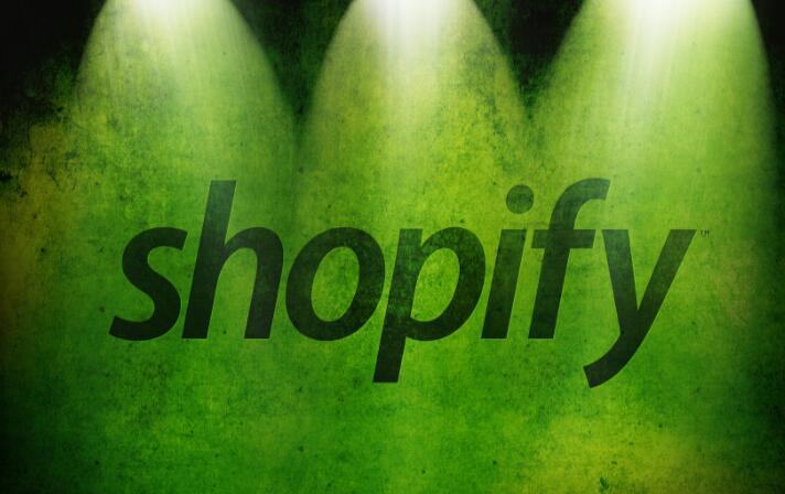 20190725103207 - Shopify学习培训和Shopify商家交流会可靠吗？是真是假？为什么不提议添加-amazon-sem