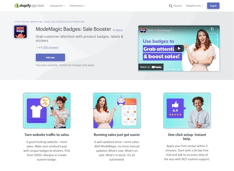 Shopify 商业大奖获奖者